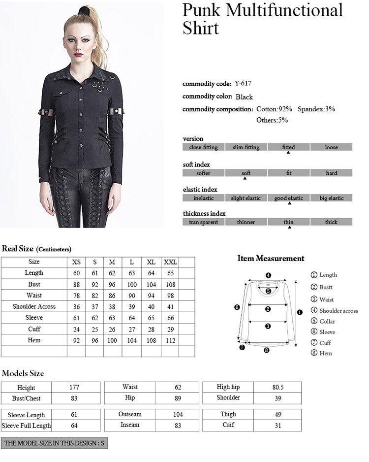 Y-617 Christmas Dark Military Thick Punk Shirts With Long Sleeves